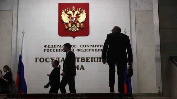 прописка в Гусиноозёрске
